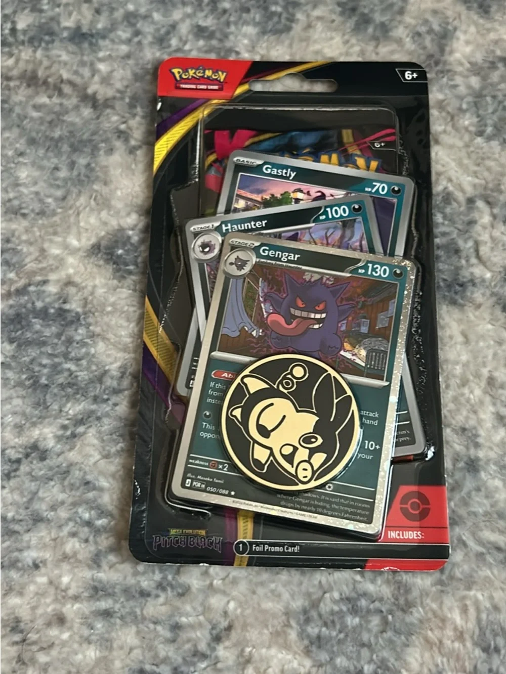 TCG Gengar Pin & Promo Card Pack - Black